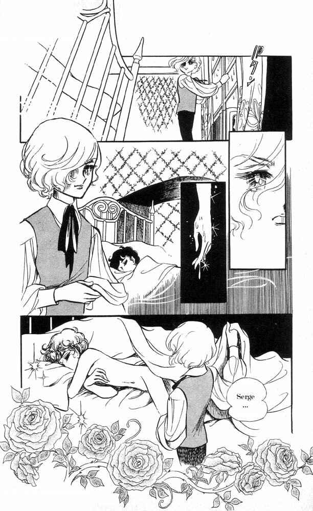Page 23 Chapter 4 The Song of Wind and Trees