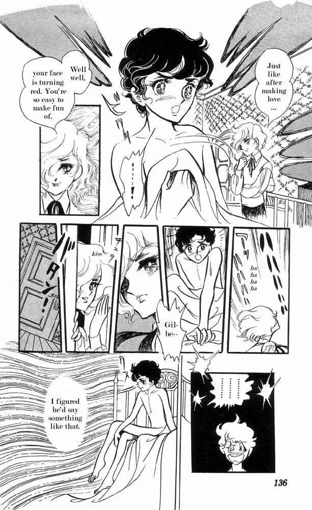 Page 25 Chapter 4 The Song of Wind and Trees