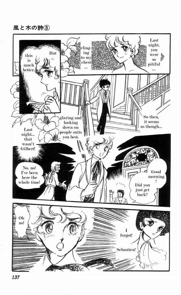 Page 26 Chapter 4 The Song of Wind and Trees