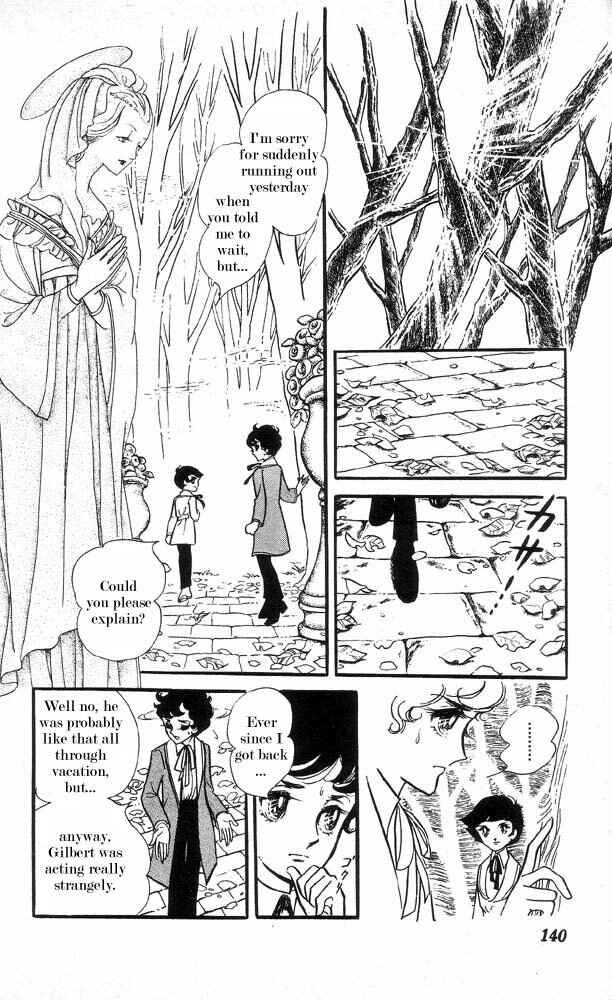Page 29 Chapter 4 The Song of Wind and Trees