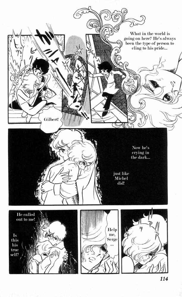 Page 3 Chapter 4 The Song of Wind and Trees