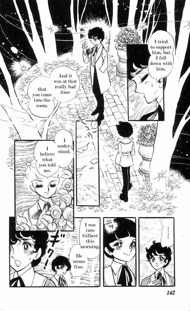 Page 31 Chapter 4 The Song of Wind and Trees