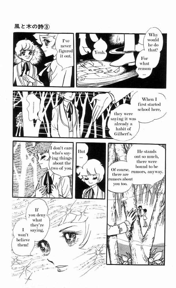 Page 34 Chapter 4 The Song of Wind and Trees
