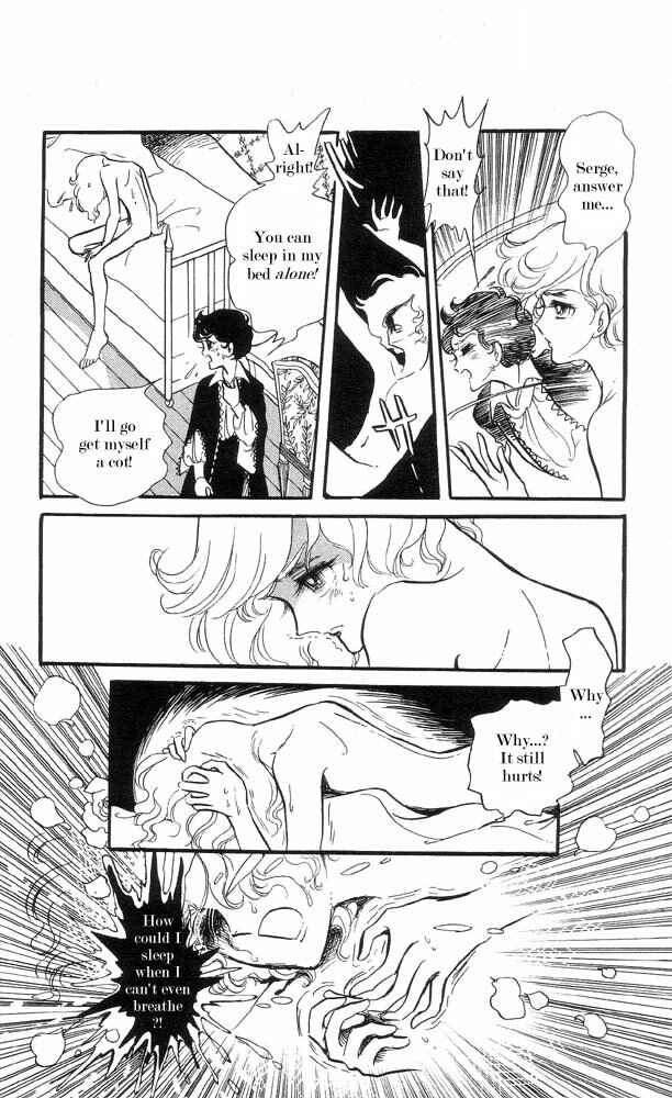 Page 5 Chapter 4 The Song of Wind and Trees