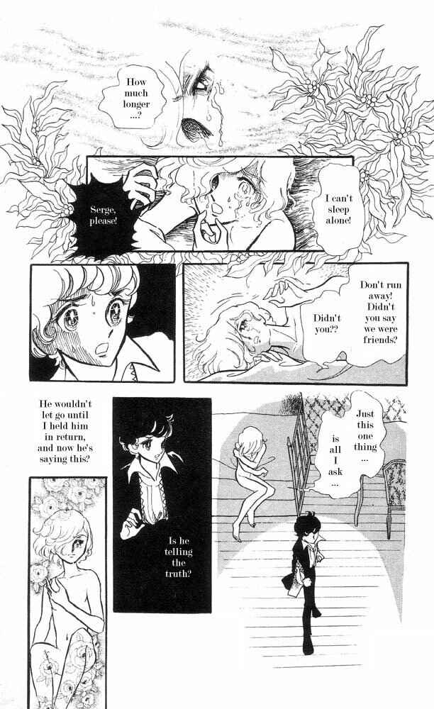 Page 6 Chapter 4 The Song of Wind and Trees