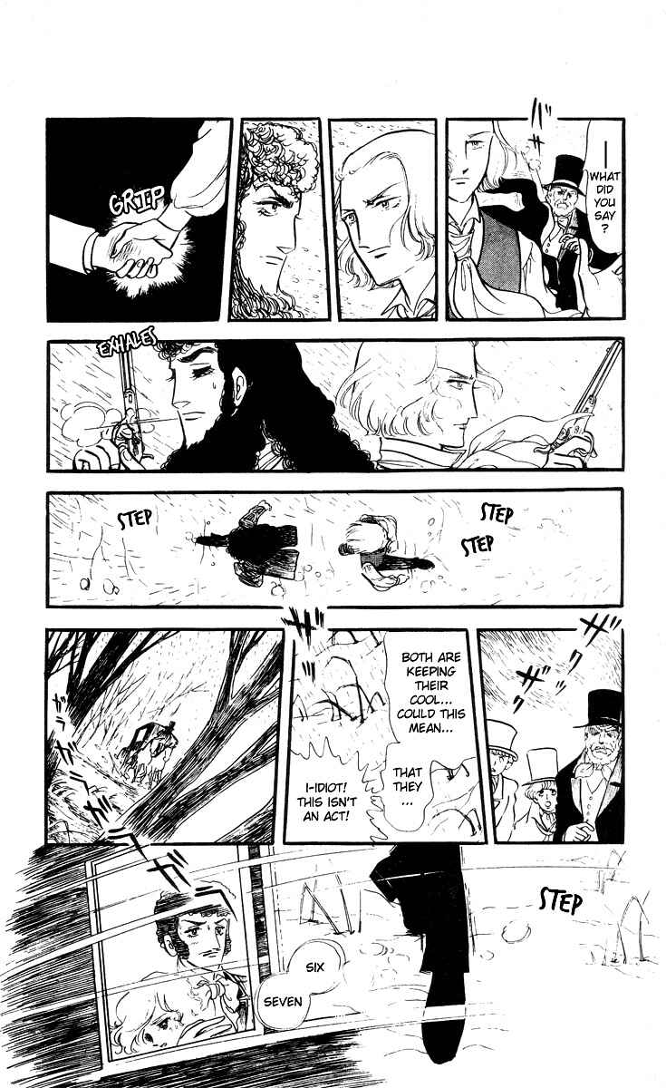 Page 12 Chapter 2 The Song of Wind and Trees