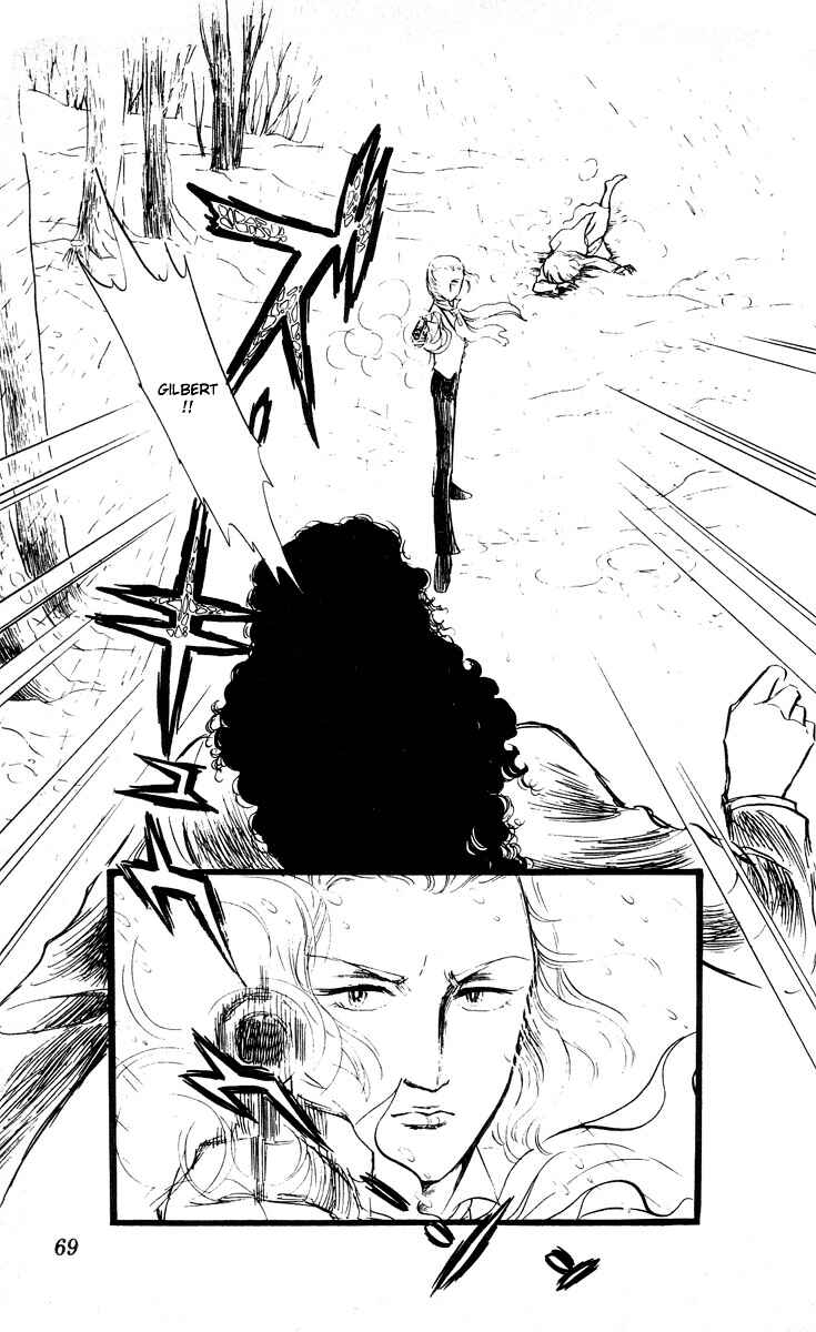Page 15 Chapter 2 The Song of Wind and Trees