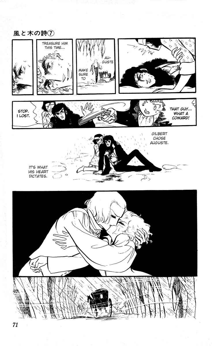 Page 17 Chapter 2 The Song of Wind and Trees
