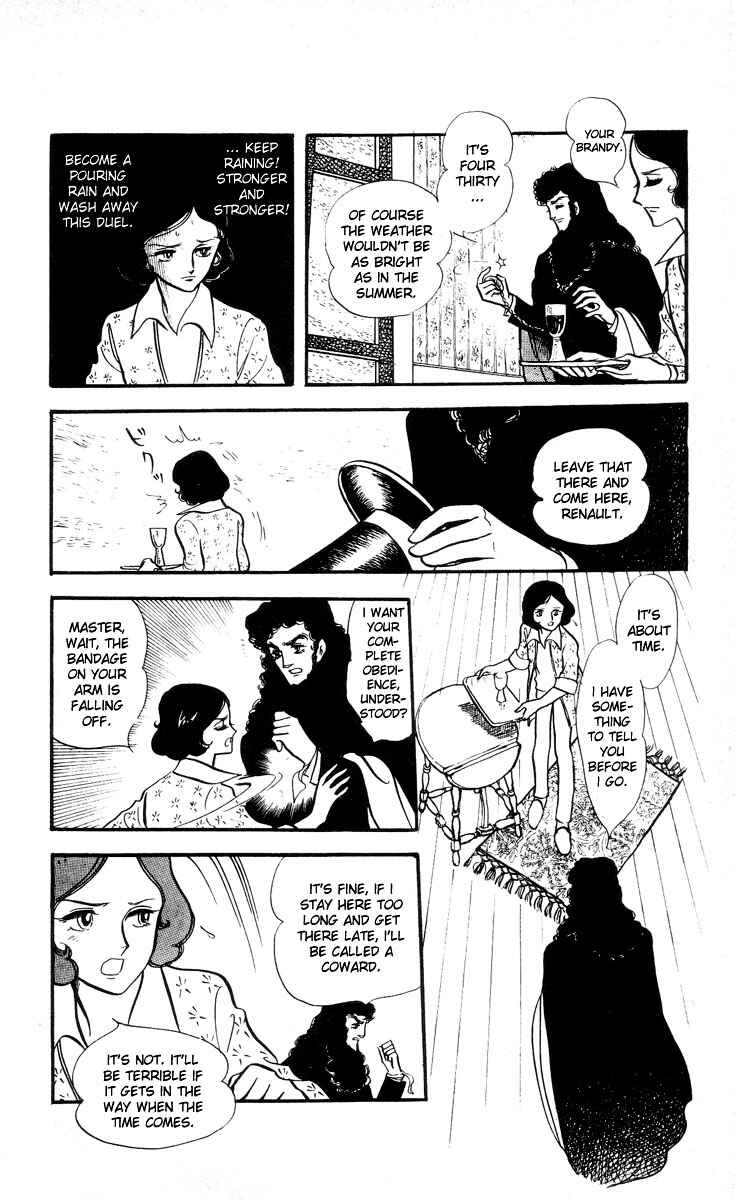 Page 2 Chapter 2 The Song of Wind and Trees