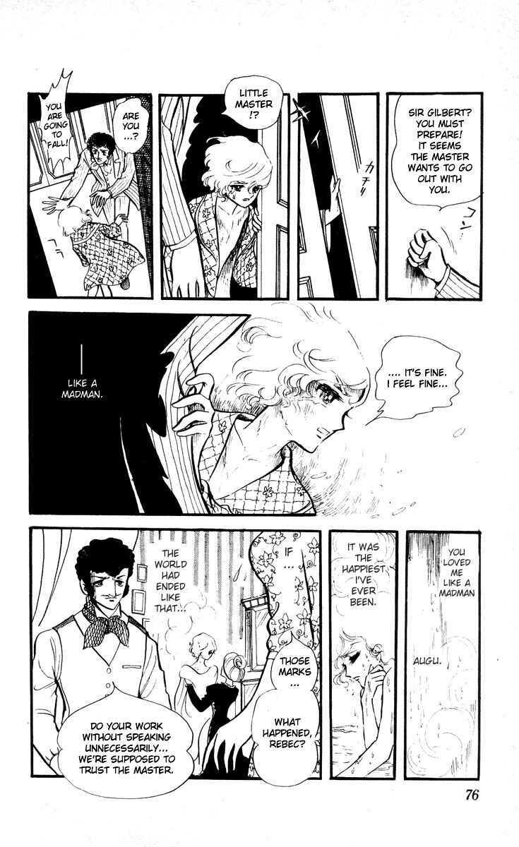 Page 22 Chapter 2 The Song of Wind and Trees