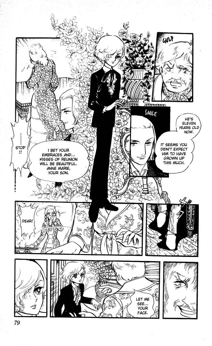 Page 25 Chapter 2 The Song of Wind and Trees