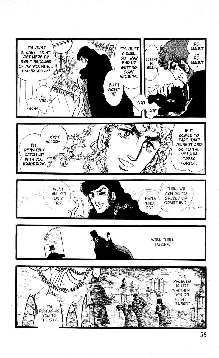 Page 4 Chapter 2 The Song of Wind and Trees