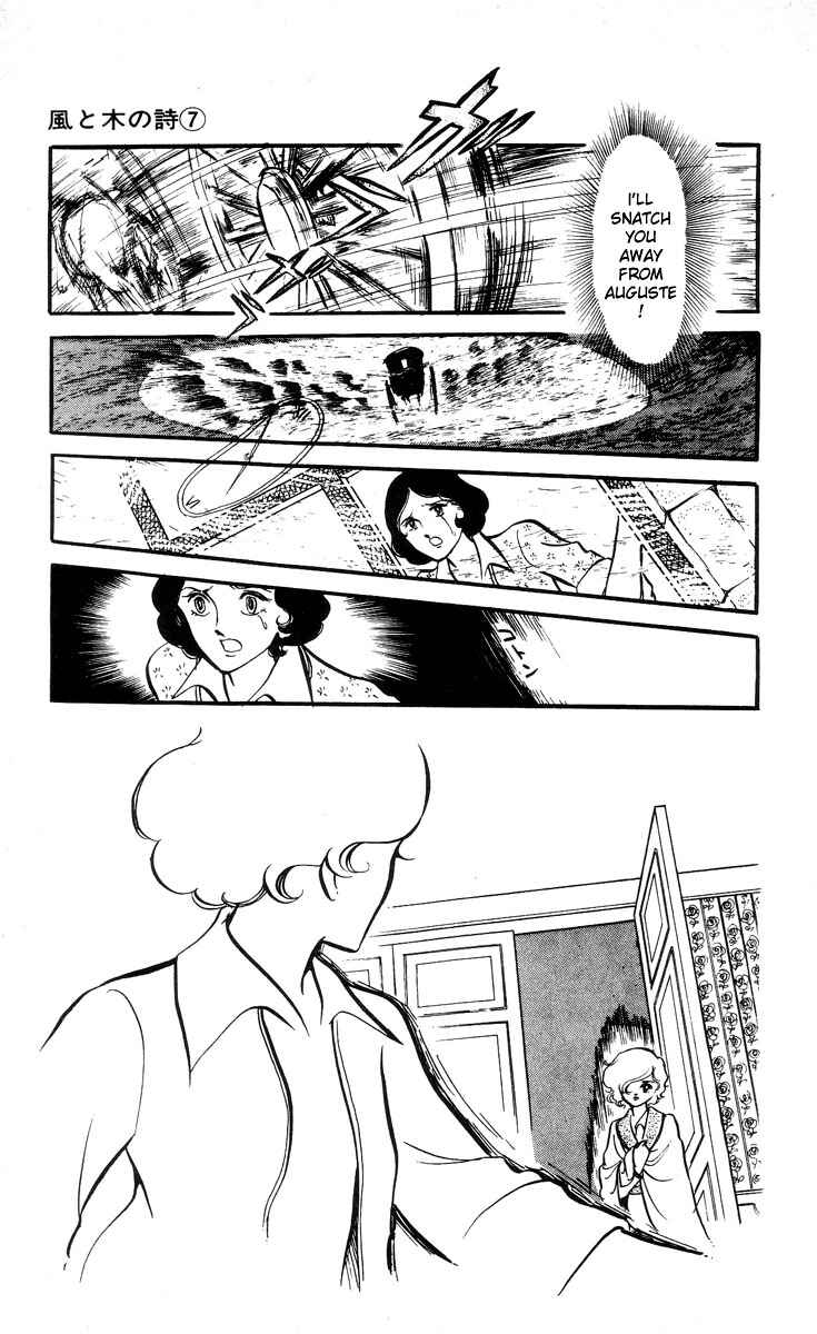 Page 5 Chapter 2 The Song of Wind and Trees