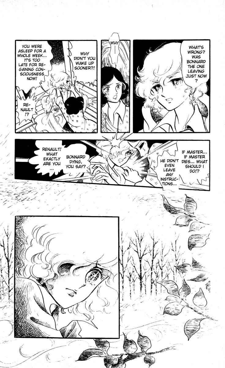Page 6 Chapter 2 The Song of Wind and Trees