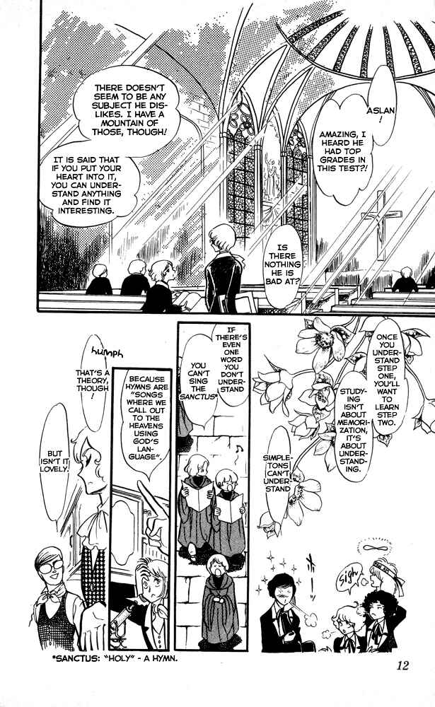 Page 11 Chapter 1 The Song of Wind and Trees