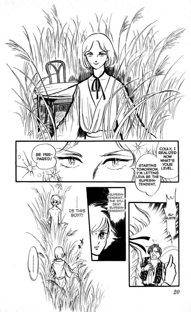 Page 19 Chapter 1 The Song of Wind and Trees