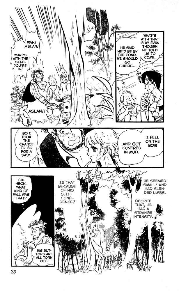 Page 22 Chapter 1 The Song of Wind and Trees
