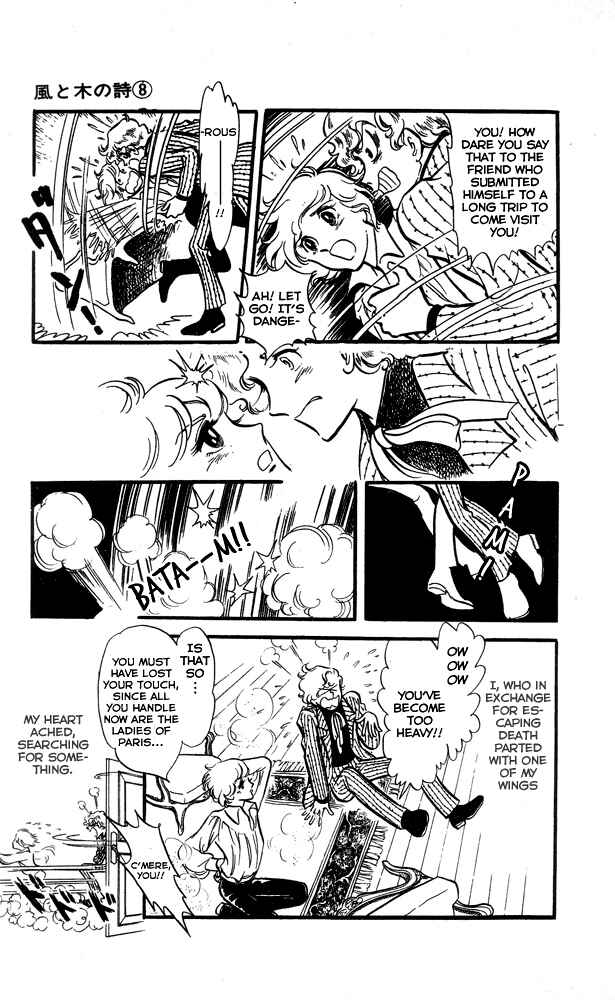 Page 6 Chapter 1 The Song of Wind and Trees