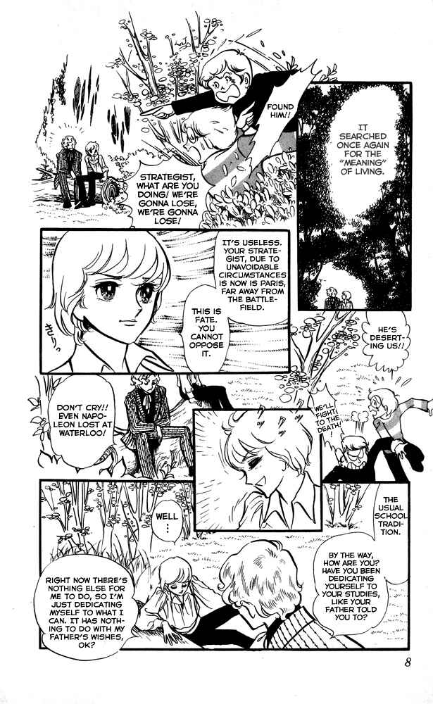 Page 7 Chapter 1 The Song of Wind and Trees