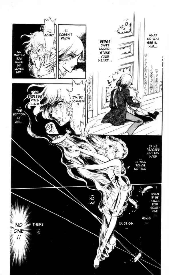 Page 10 Chapter 1 The Song of Wind and Trees