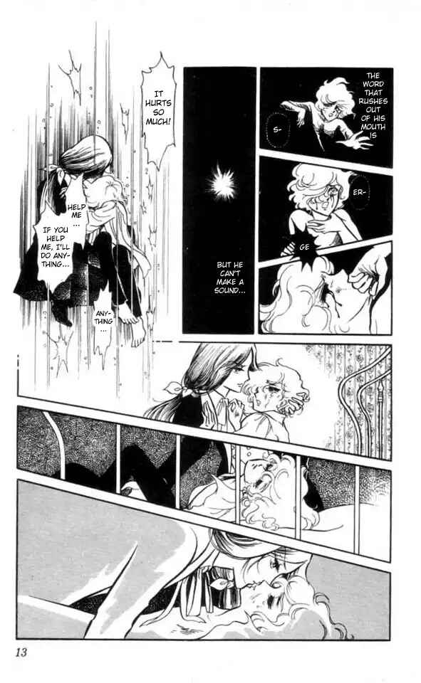 Page 11 Chapter 1 The Song of Wind and Trees
