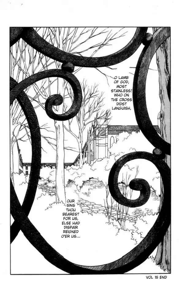 Page 2 Chapter 1 The Song of Wind and Trees