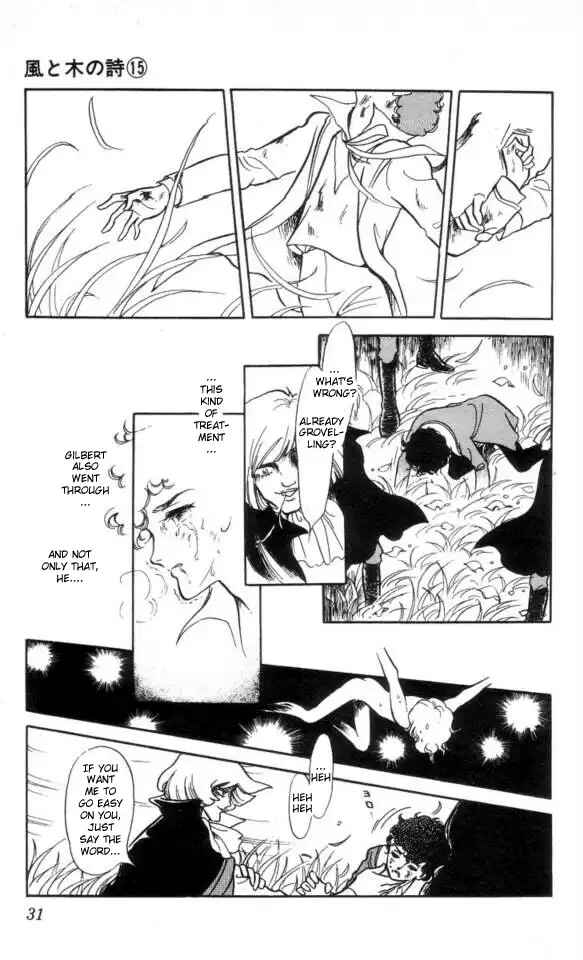 Page 28 Chapter 1 The Song of Wind and Trees