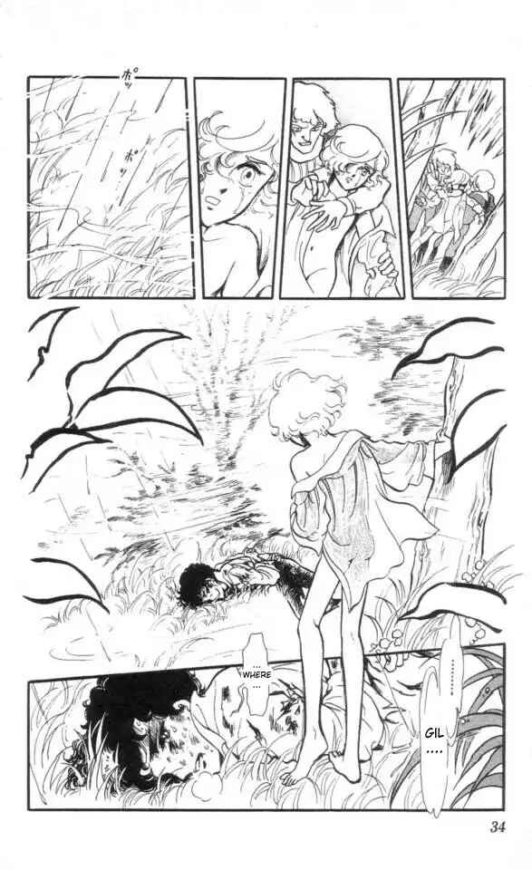 Page 31 Chapter 1 The Song of Wind and Trees