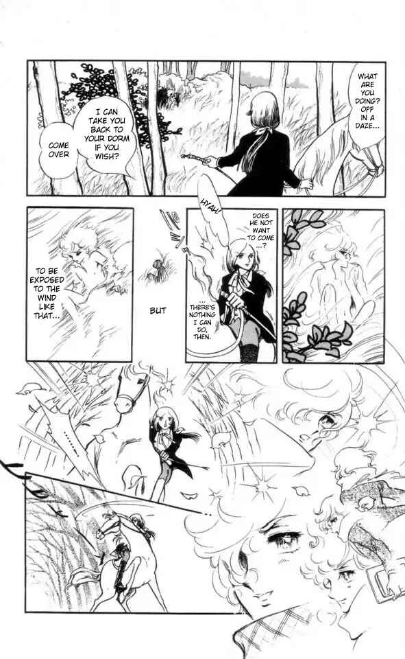 Page 4 Chapter 1 The Song of Wind and Trees