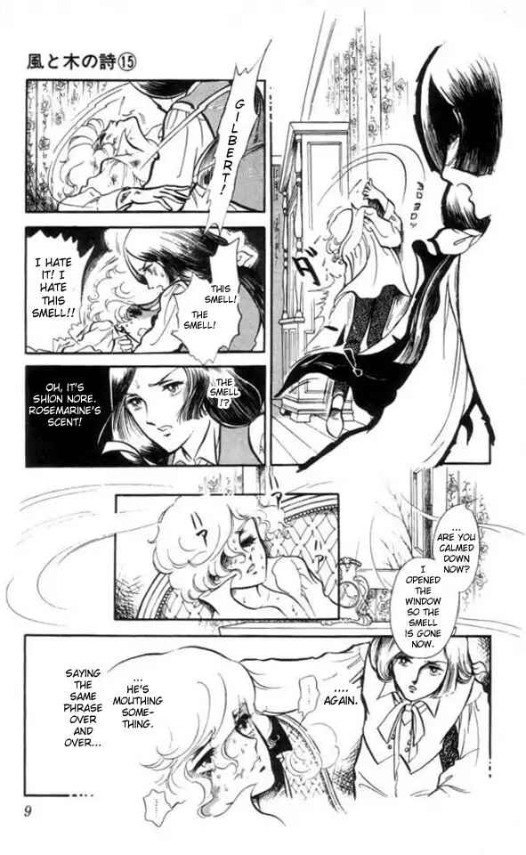 Page 7 Chapter 1 The Song of Wind and Trees