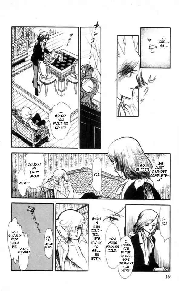 Page 8 Chapter 1 The Song of Wind and Trees