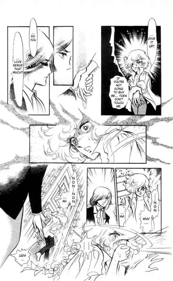 Page 9 Chapter 1 The Song of Wind and Trees