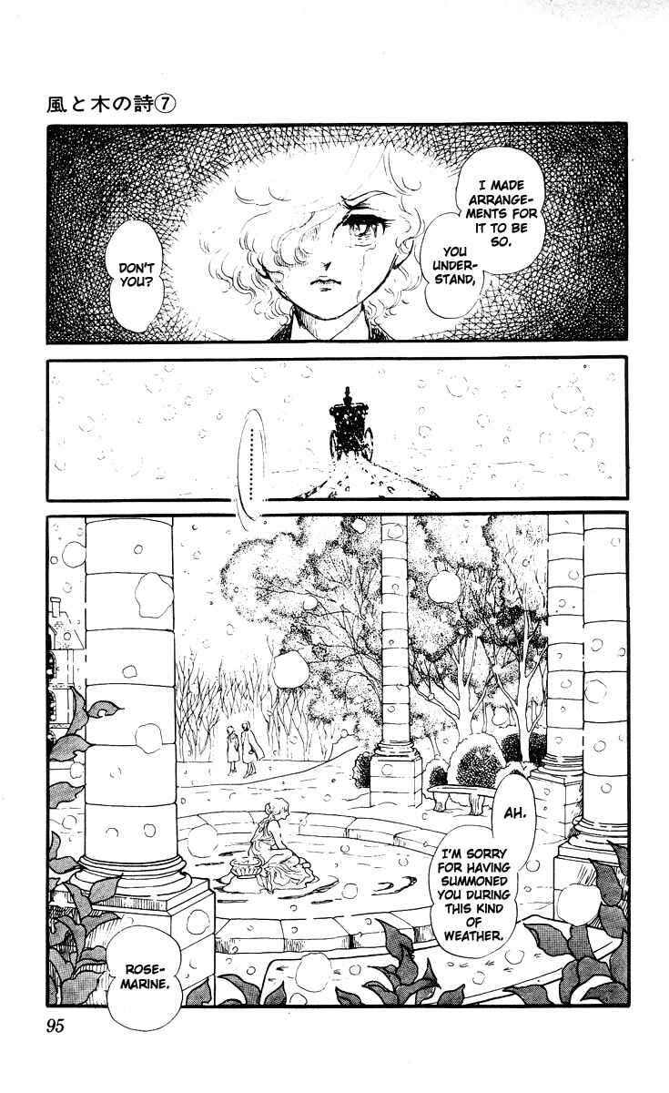 Page 10 Chapter 3 The Song of Wind and Trees
