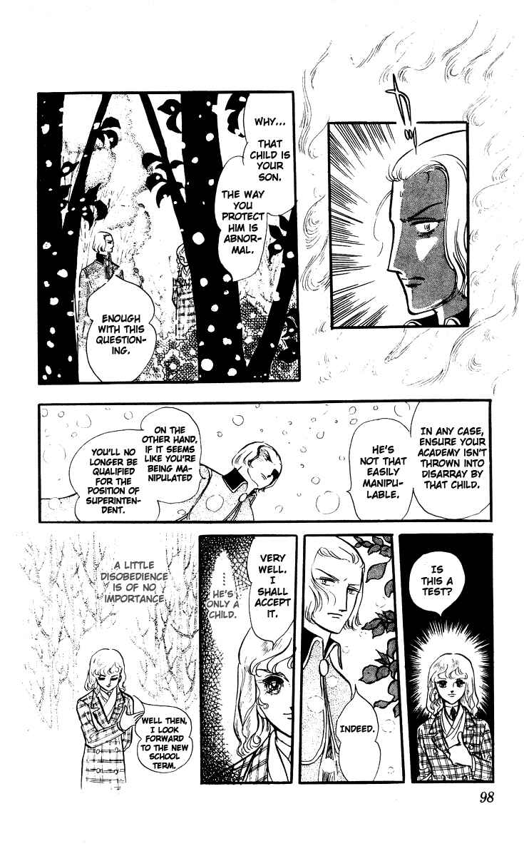 Page 13 Chapter 3 The Song of Wind and Trees