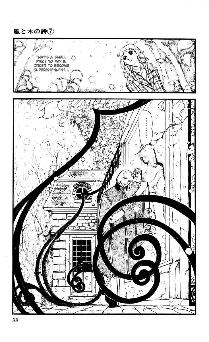 Page 14 Chapter 3 The Song of Wind and Trees