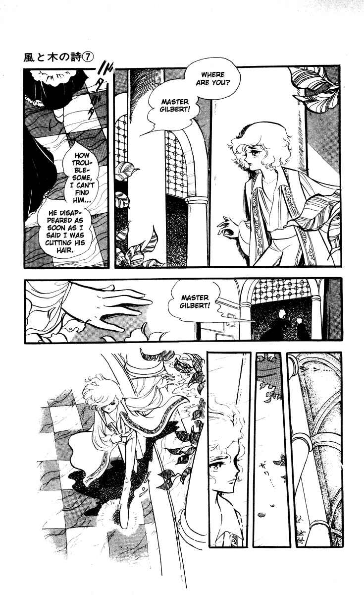 Page 20 Chapter 3 The Song of Wind and Trees
