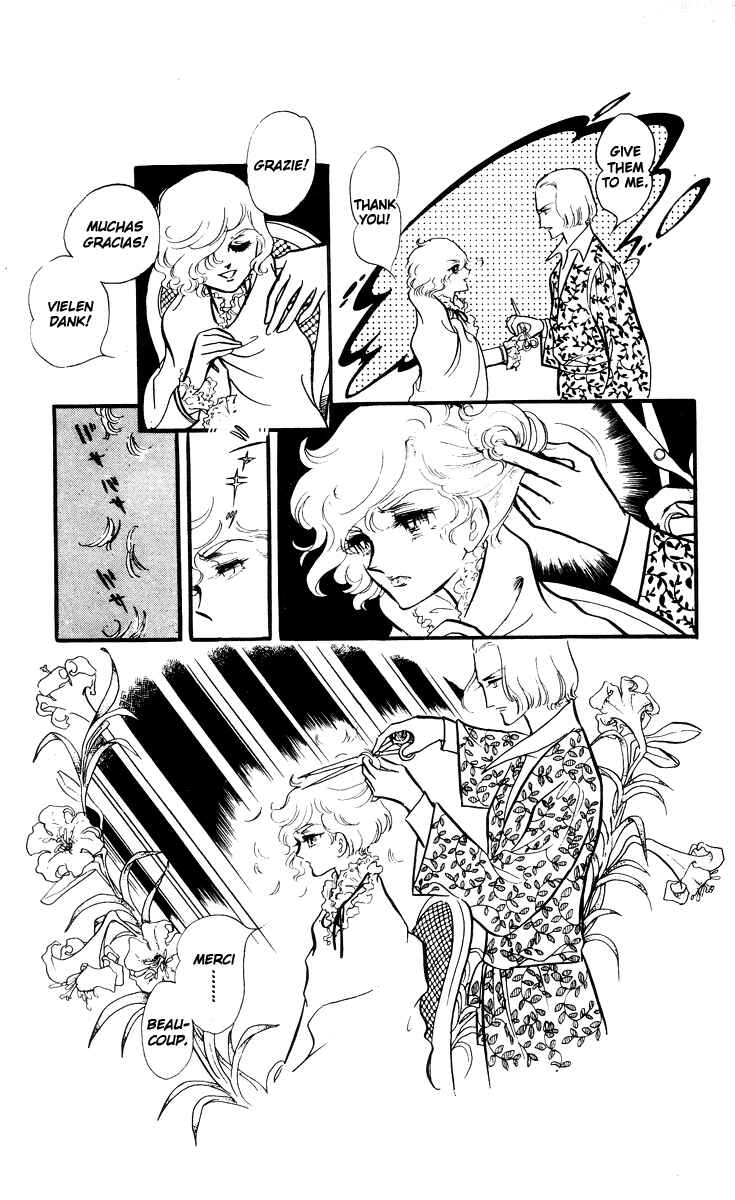 Page 22 Chapter 3 The Song of Wind and Trees