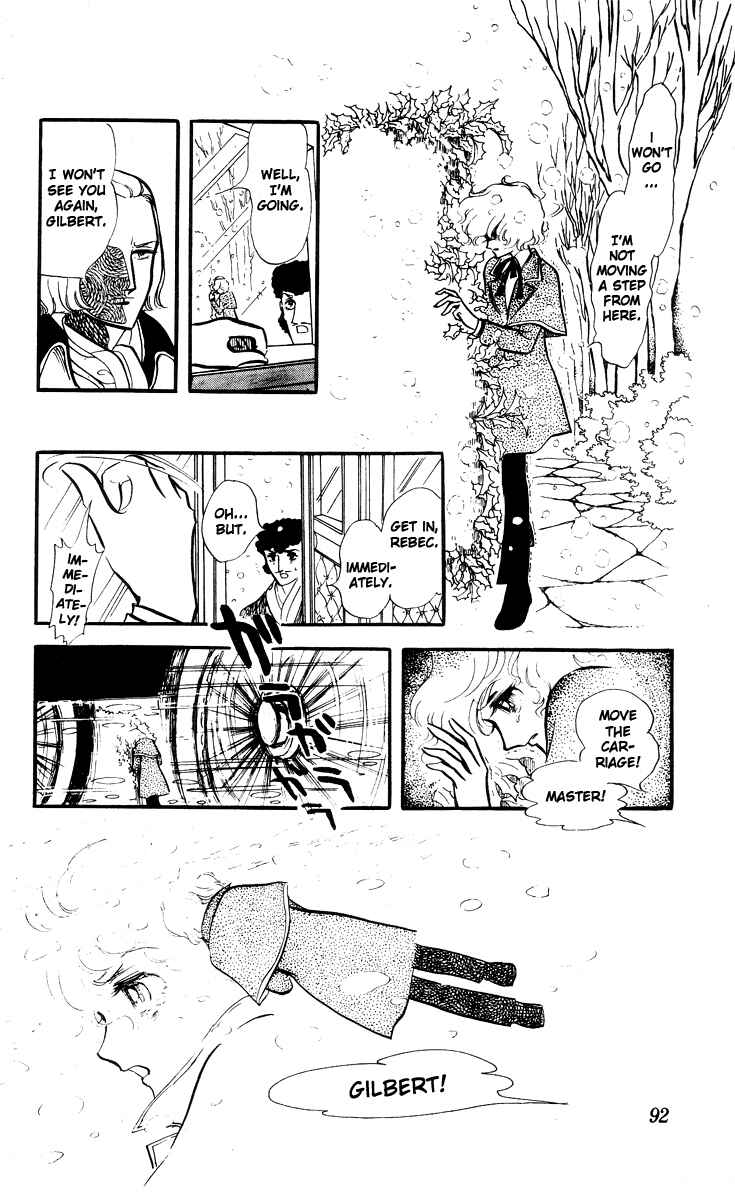 Page 7 Chapter 3 The Song of Wind and Trees