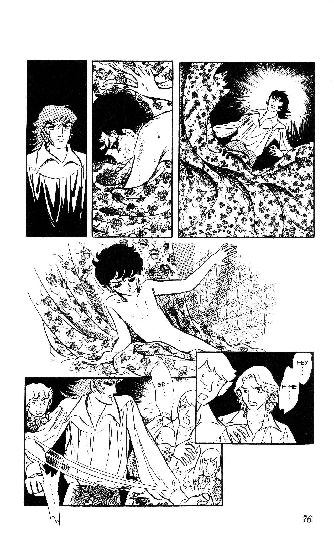 Page 13 Chapter 4 The Song of Wind and Trees