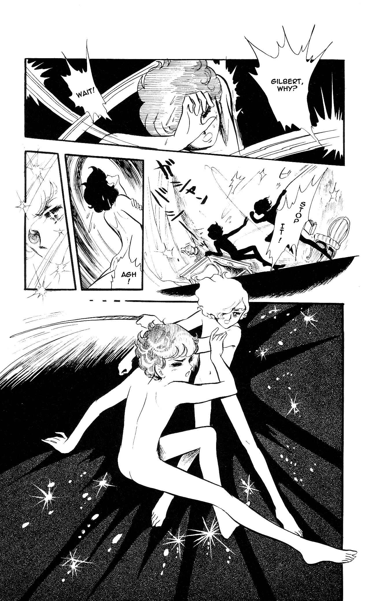 Page 20 Chapter 4 The Song of Wind and Trees