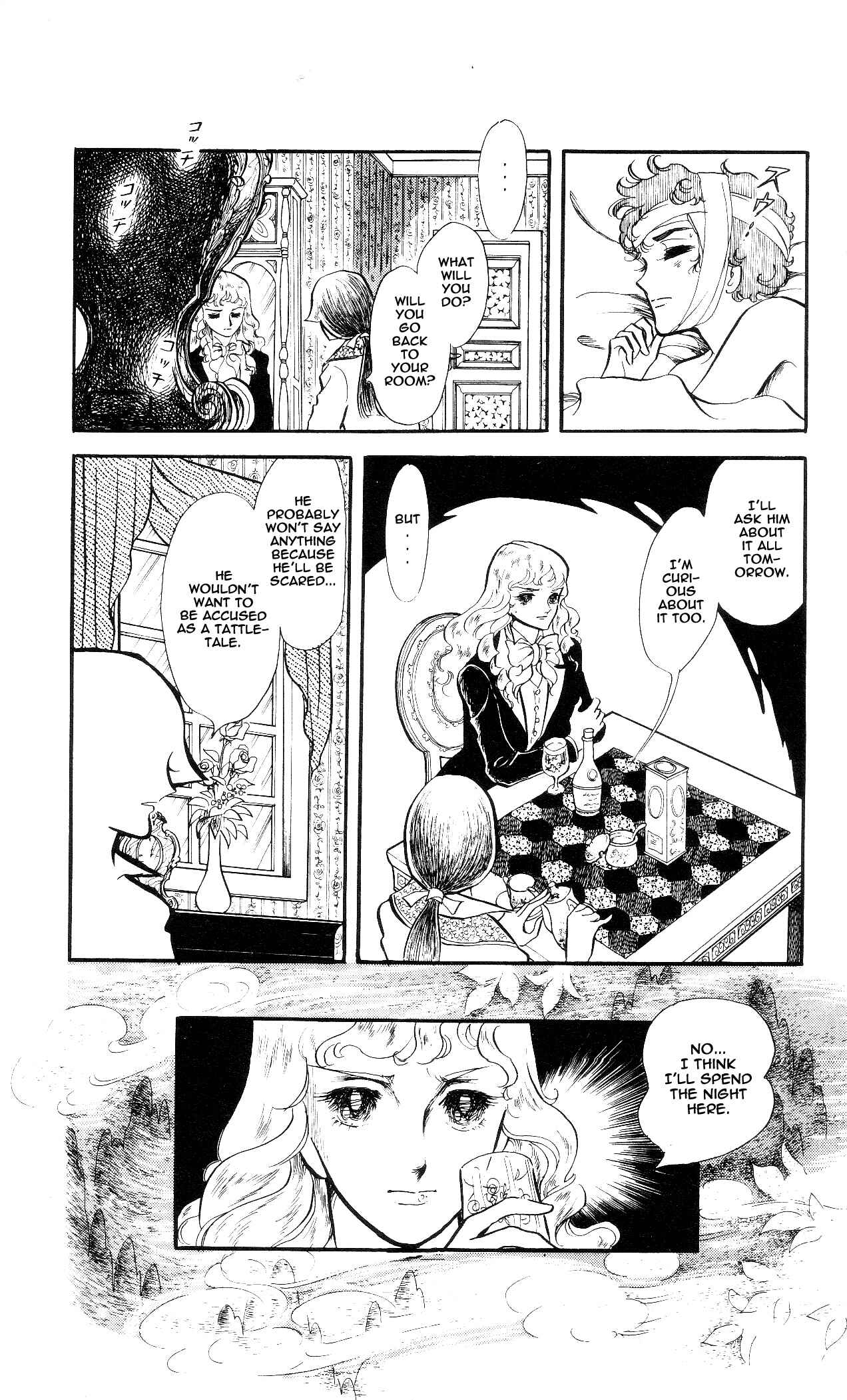 Page 31 Chapter 4 The Song of Wind and Trees