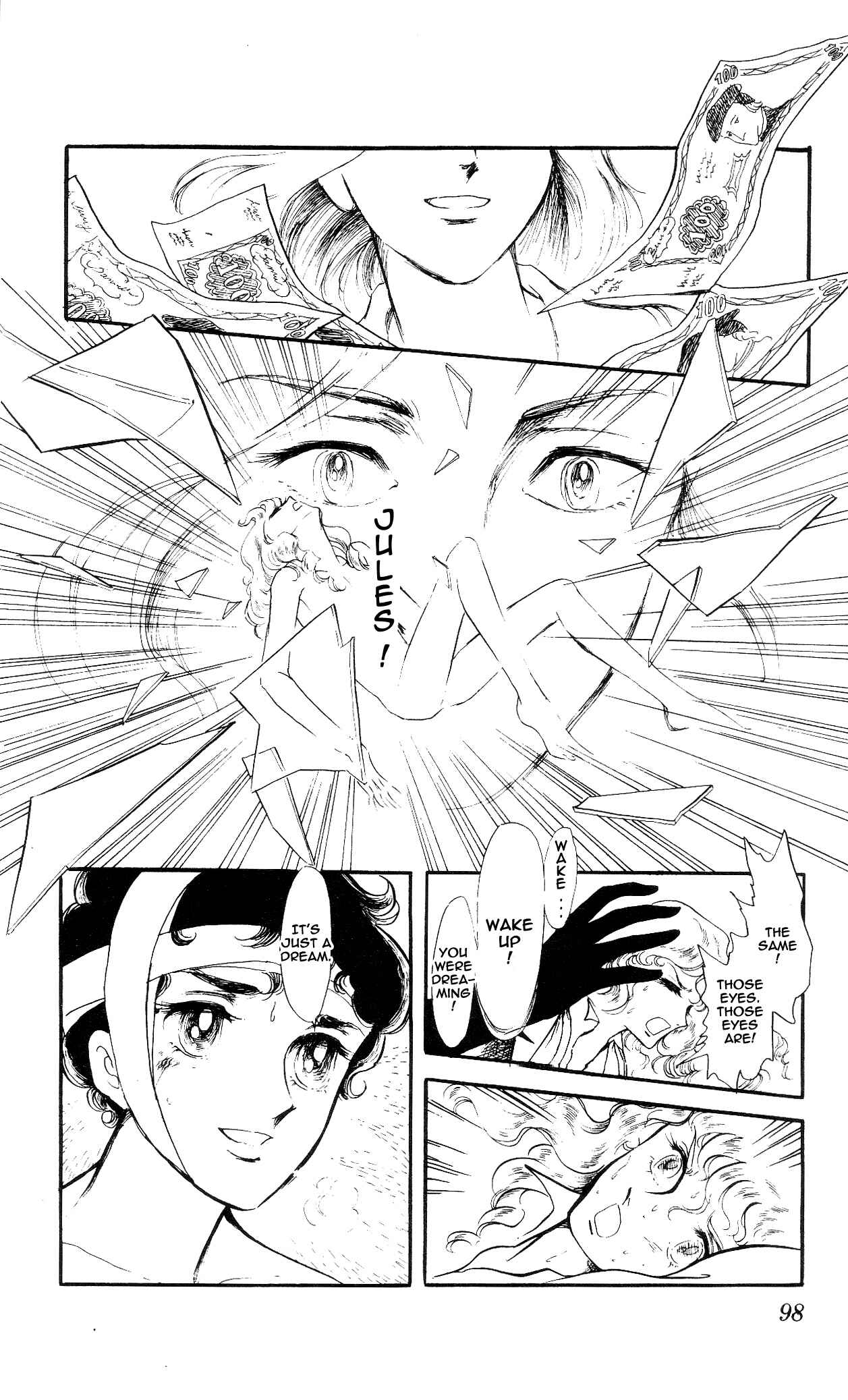 Page 35 Chapter 4 The Song of Wind and Trees