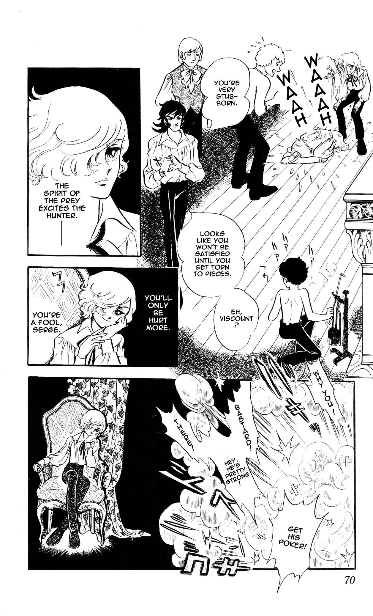Page 7 Chapter 4 The Song of Wind and Trees