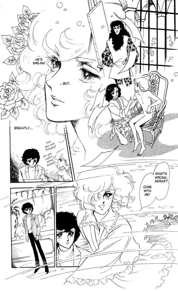 Page 10 Chapter 2 The Song of Wind and Trees