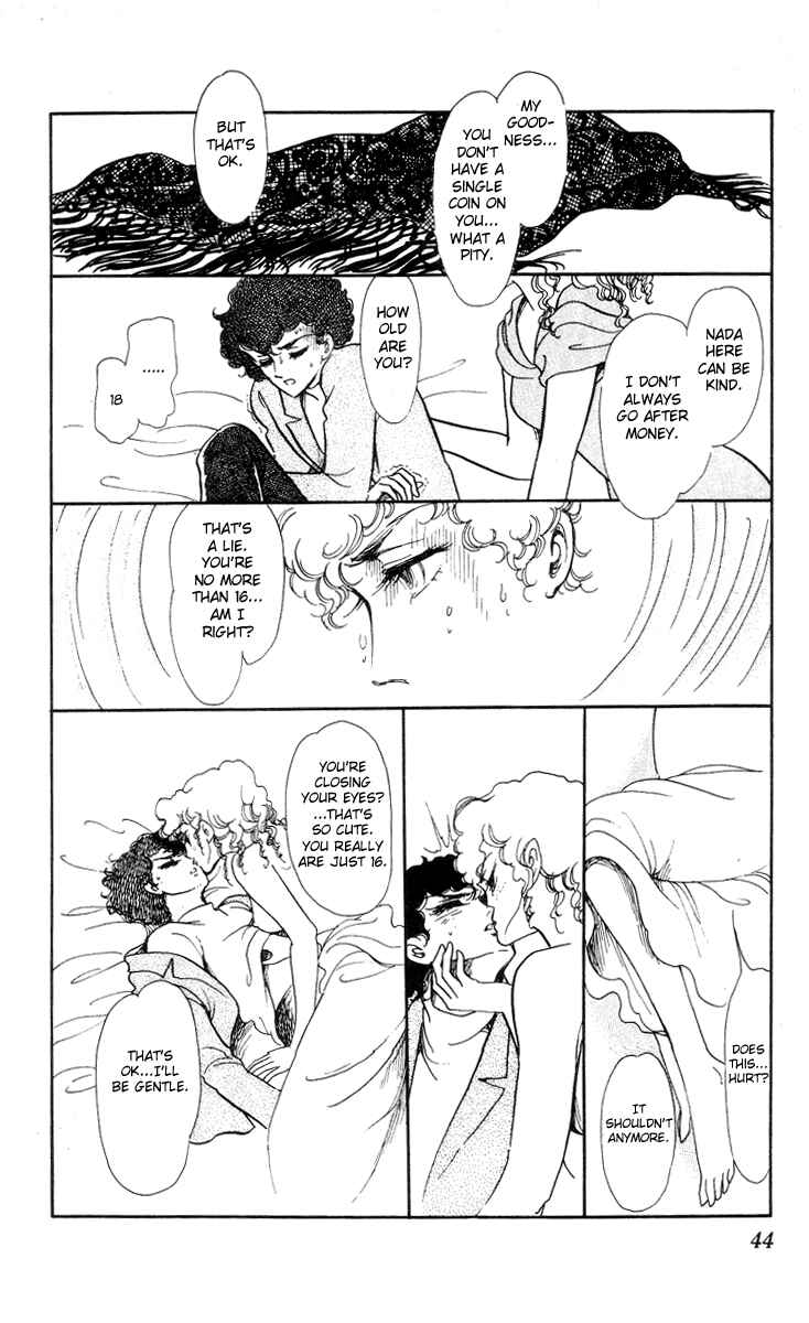 Page 13 Chapter 2 The Song of Wind and Trees