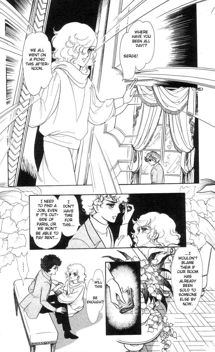 Page 16 Chapter 2 The Song of Wind and Trees