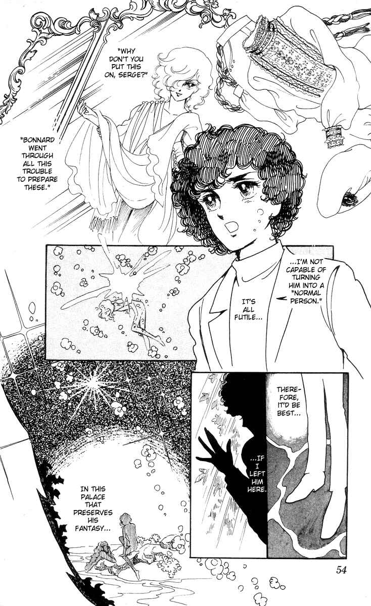 Page 23 Chapter 2 The Song of Wind and Trees