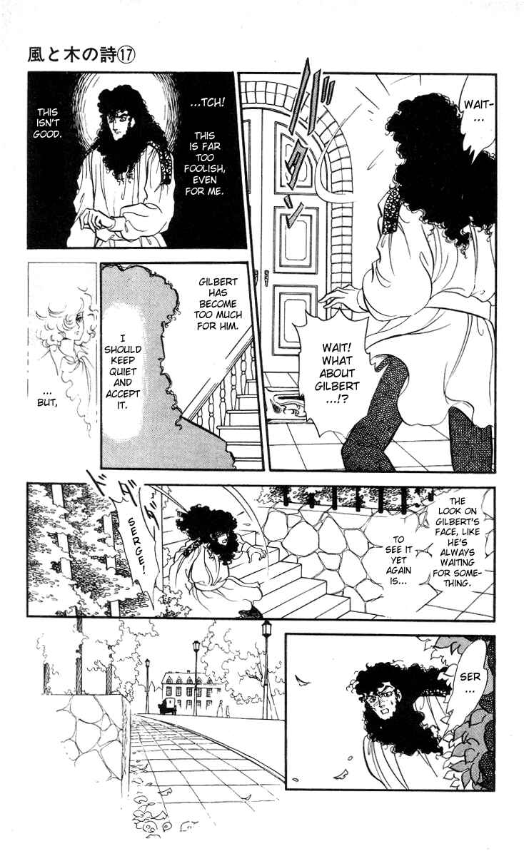 Page 26 Chapter 2 The Song of Wind and Trees