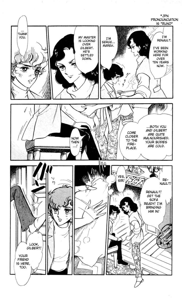 Page 6 Chapter 2 The Song of Wind and Trees