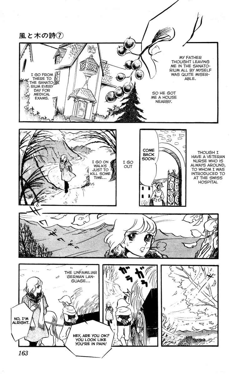 Page 12 Chapter 6 The Song of Wind and Trees